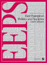 New journal article about determinants of sectoral growth in automotive sector and decline in textile industry in Central Europe by Lucia Kureková